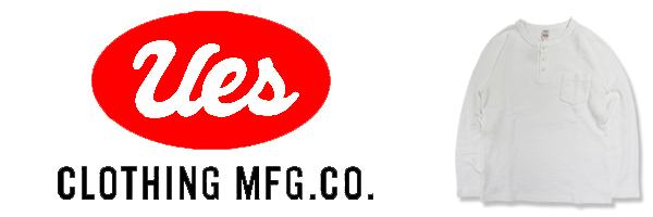 UES