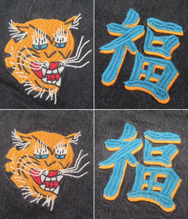HOUSTON ヒューストン エイジング加工 ヴィンテージ加工 HOUSTON ヒューストン 刺繍|10oz.デニム|エフェクトバッグ『EMB