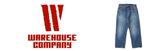 WAREHOUSE