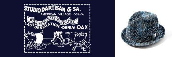 STUDIO D'ARTISAN ステュディオダルチザン ジャガード|刺し子|ハット