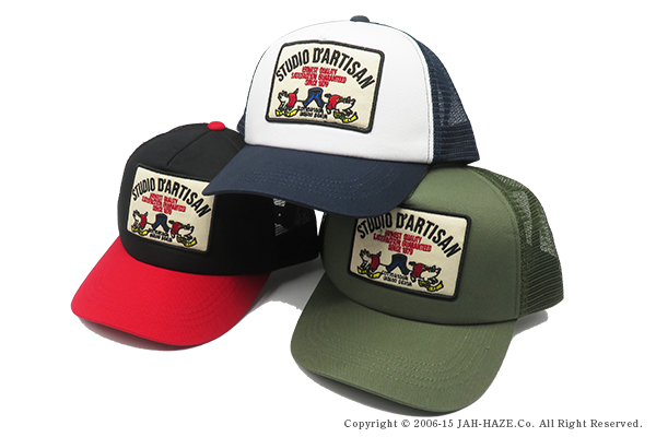 STUDIO D'ARTISAN ステュディオダルチザン スナップバック|メッシュ