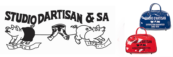 STUDIO D'ARTISAN
