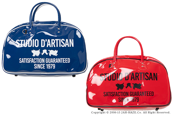 STUDIO D'ARTISAN