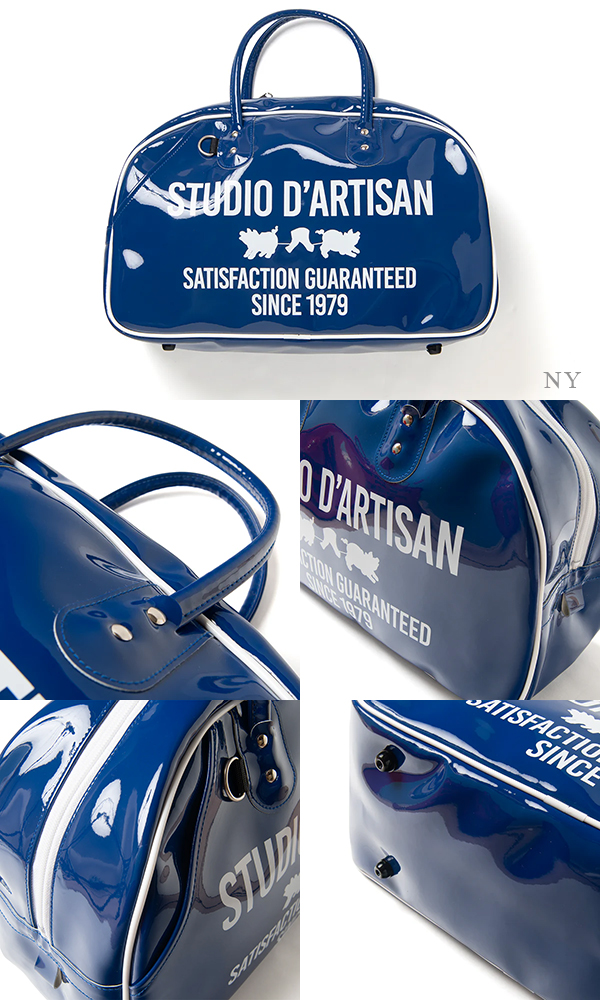 STUDIO D'ARTISAN