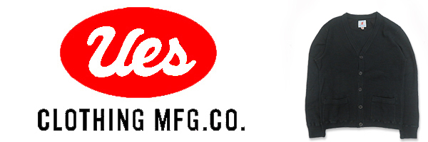 UES