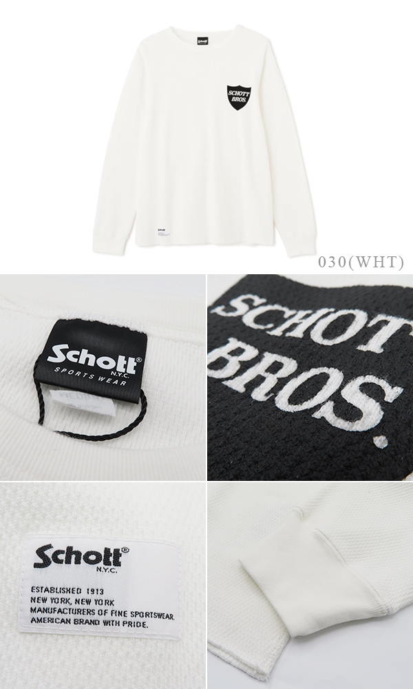 Schott ショット 長袖|サーマル|ハニカムワッフル|クルーネック