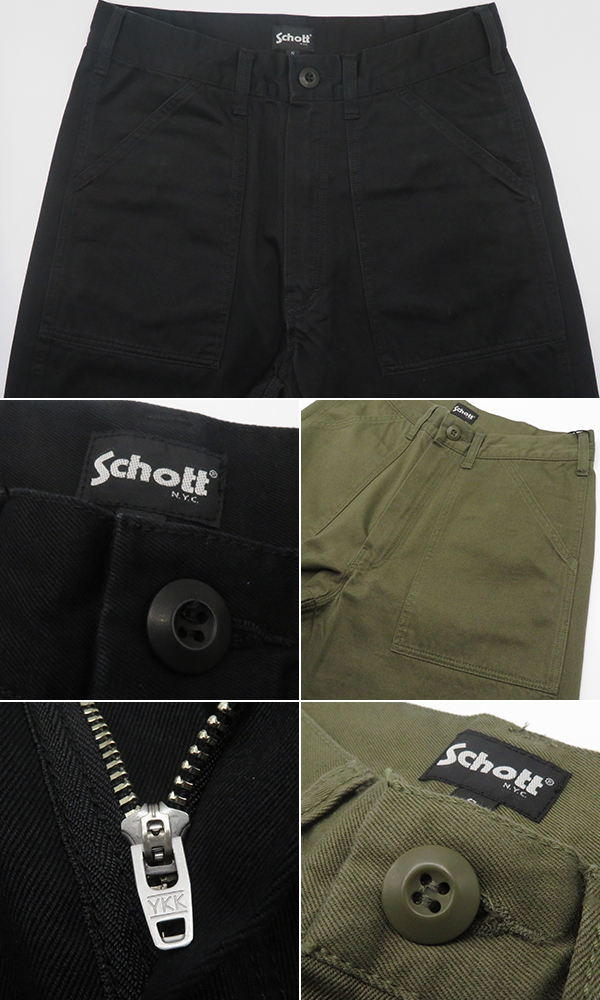 Schott ショット ウエポン|クラシックベイカーパンツ『CLASSIC BAKER