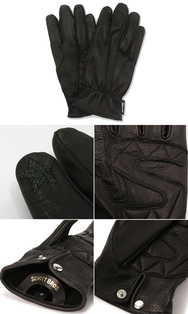 Schott ショット レザーグローブ|手袋|COW HIDE|スマホ対応『ONESTAR