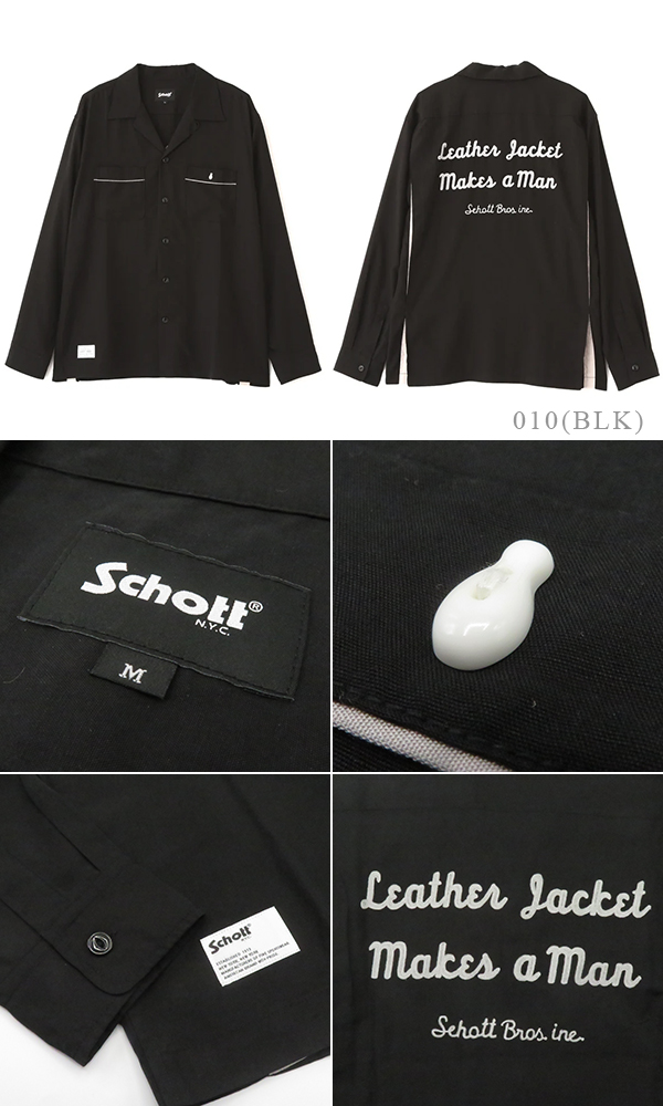 Schott