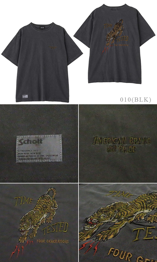 Schott ショット 半袖|スーベニアTシャツ|店舗限定|TSUBASA『EMB
