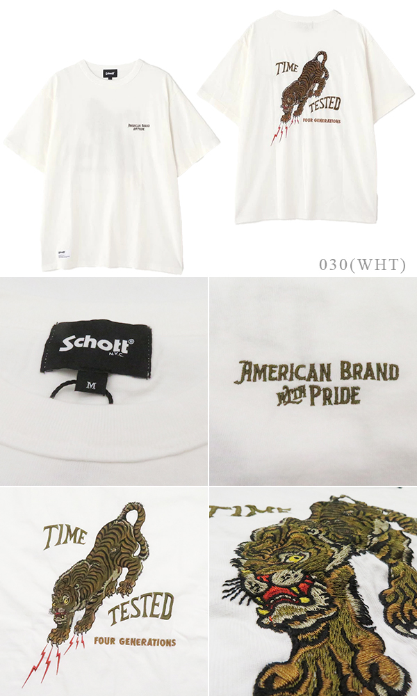 Schott ショット 半袖|スーベニアTシャツ|店舗限定|TSUBASA『EMB