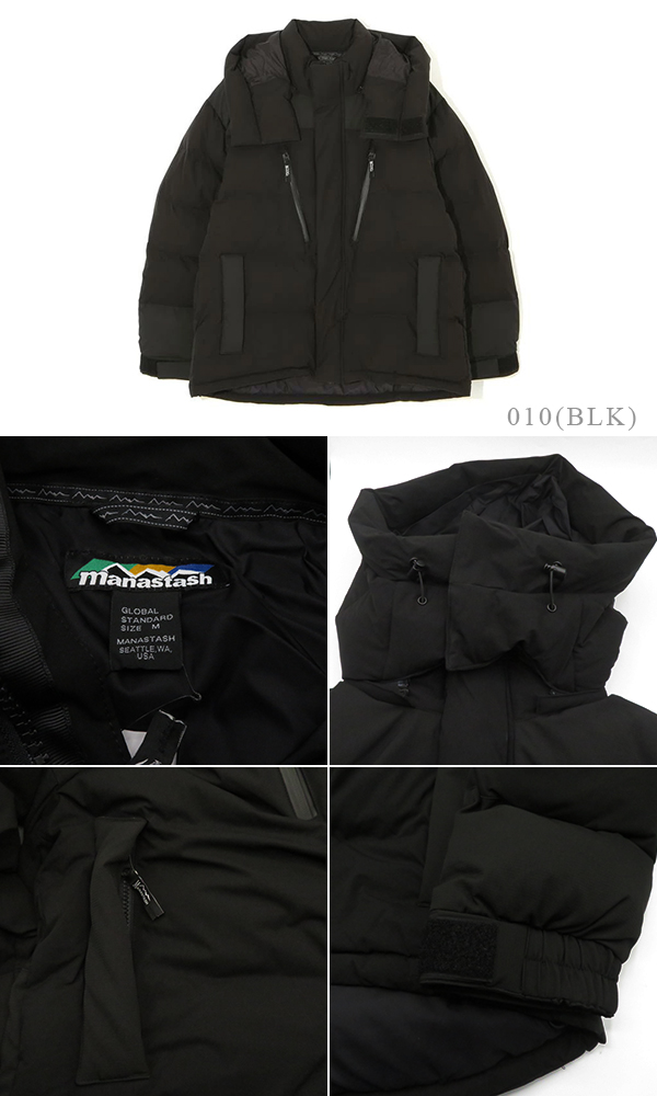 MANASTASH マナスタッシュ 3M THINSULATE FEATHERLESS FL700