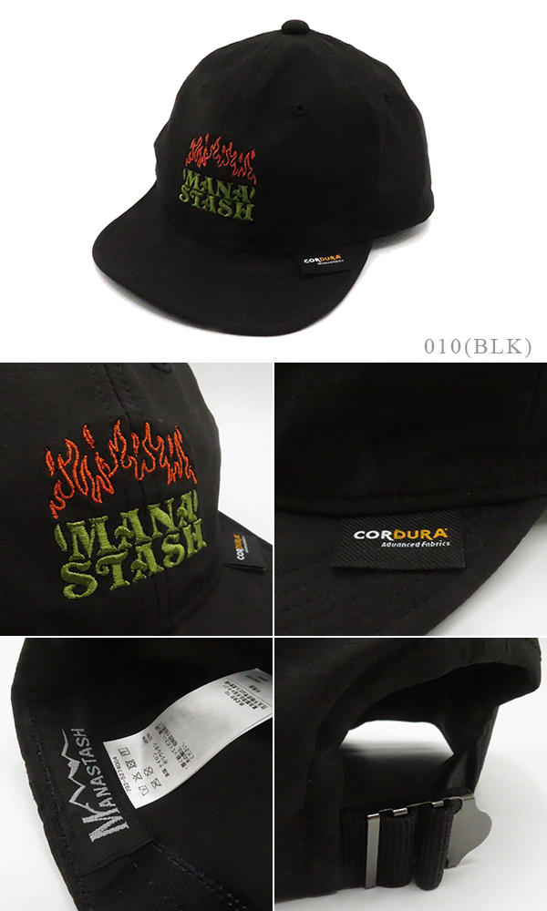 MANASTASH マナスタッシュ CORDURA|ショートバイザーキャップ『EMB