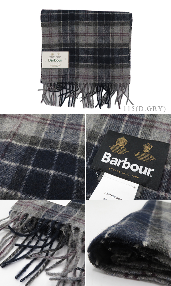 Barbour