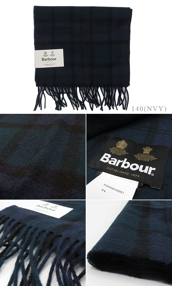 Barbour