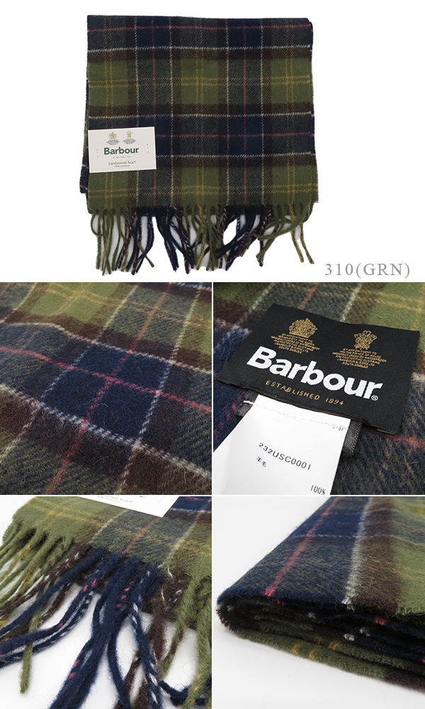 Barbour