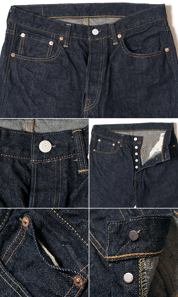 WAREHOUSE ウエアハウス 14.5oz|ノンテーパードストレート|ノン