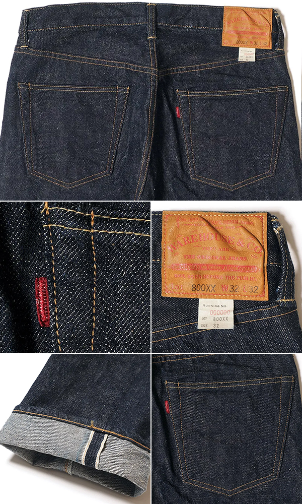 WAREHOUSE ウエアハウス 14.5oz|ノンテーパードストレート|ノン