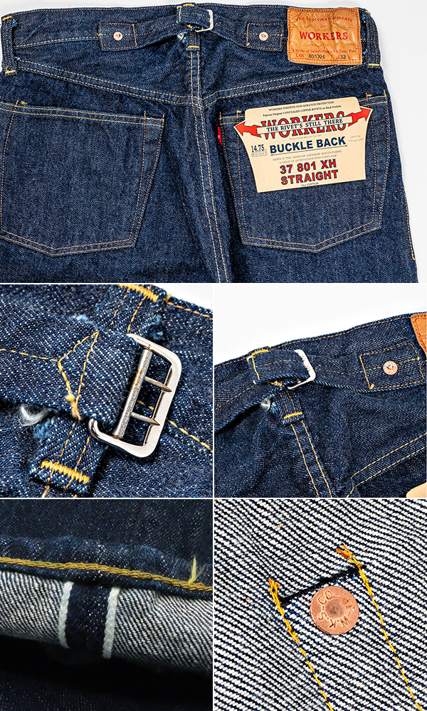 WORKERS ワーカーズ 14.75oz.|米綿|ストレートジーンズ『801XH, Buckle