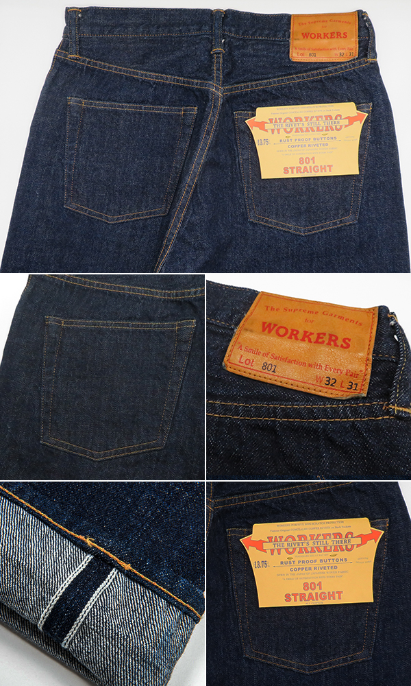 WORKERS ワーカーズ 13.75oz.|米綿|ストレートジーンズ『Straight Jeans』【アメカジ・ワーク】801