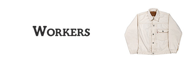 WORKERS
