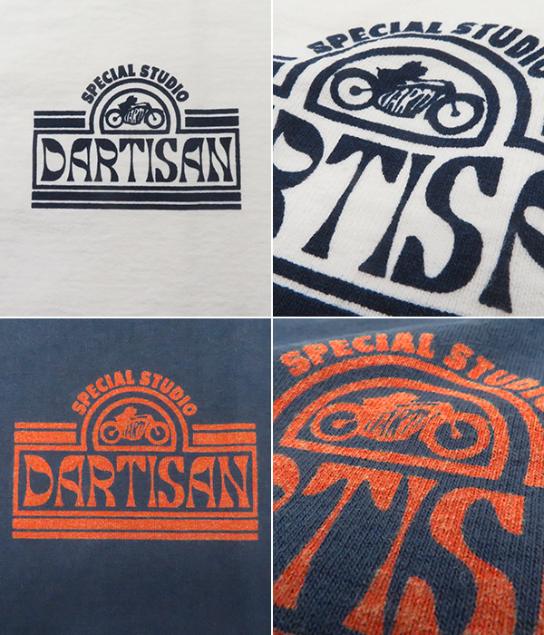 STUDIO D'ARTISAN