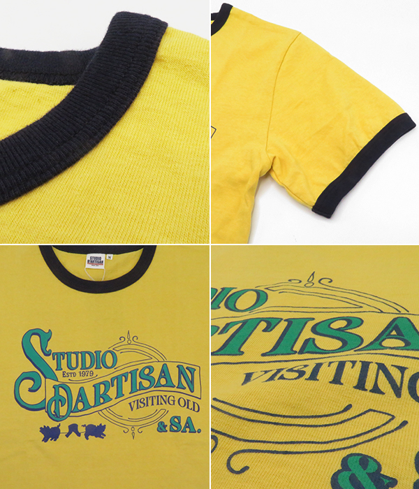 STUDIO D’ARTISAN
