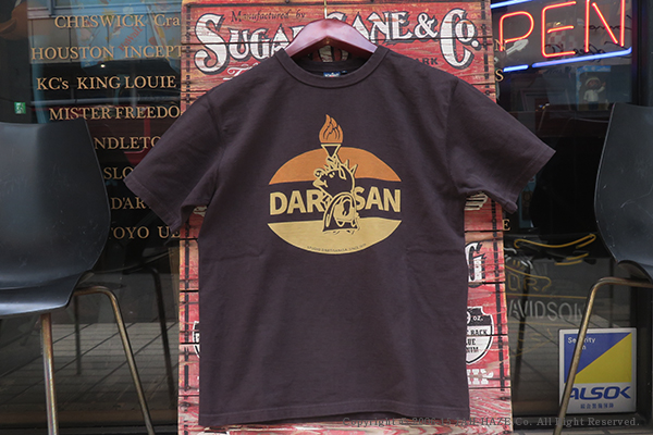 STUDIO D'ARTISAN