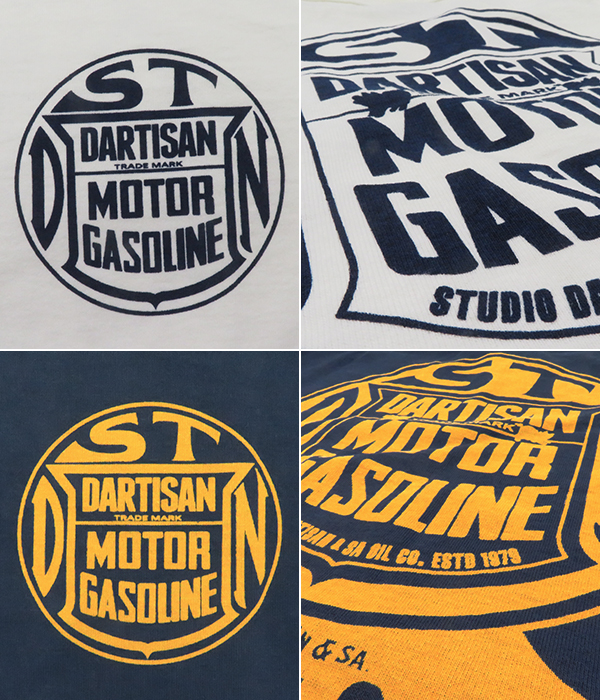 STUDIO D'ARTISAN