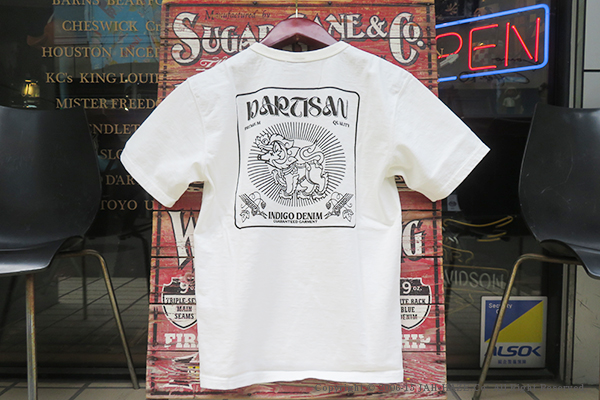 STUDIO D'ARTISAN