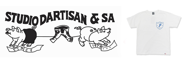 STUDIO D’ARTISAN