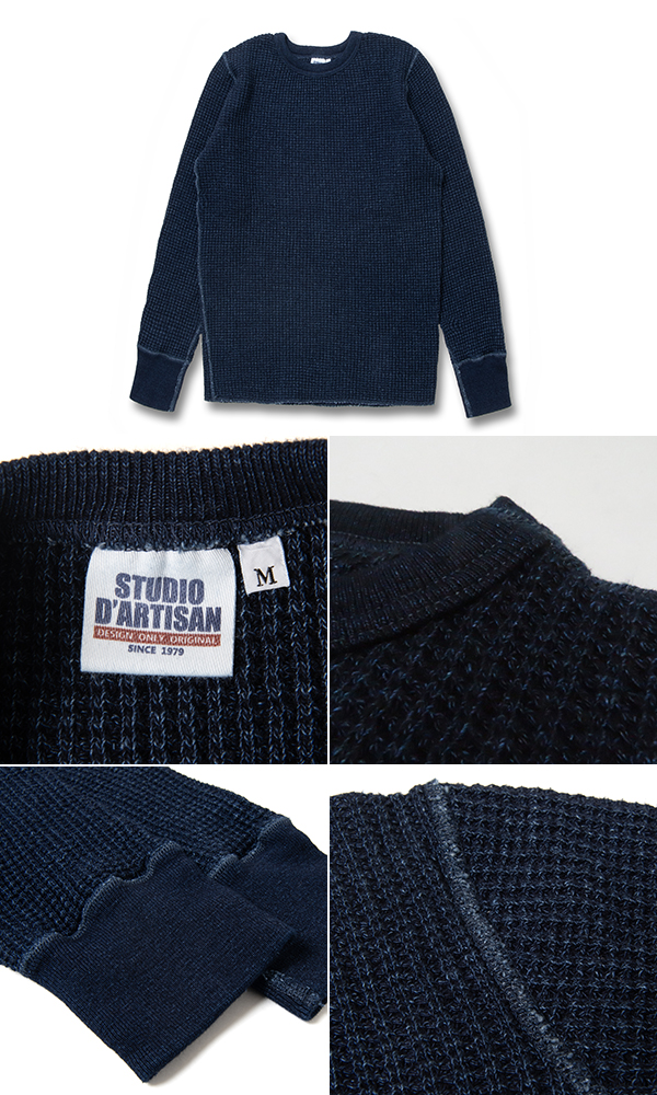 STUDIO D'ARTISAN