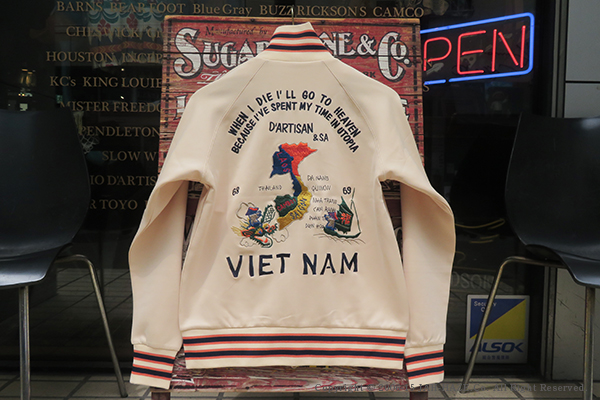 STUDIO D&rsquo;ARTISAN