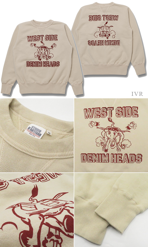 STUDIO D'ARTISAN ステュディオダルチザン 丸胴|両Vガゼット|クルー