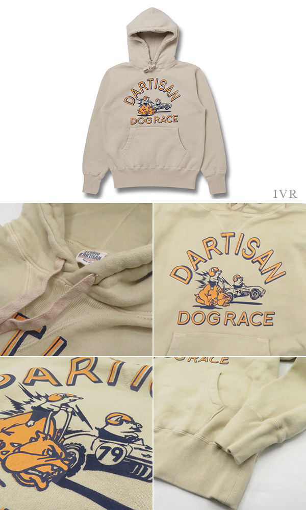 STUDIO D'ARTISAN ステュディオダルチザン 丸胴|両Vガゼット|プル