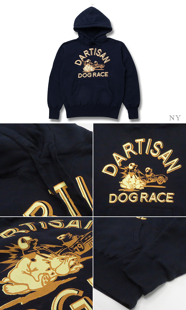 ティーチ STUDIO D'ARTISAN ステュディオダルチザン 丸胴|両Vガゼット|プル