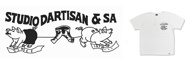 STUDIO D’ARTISAN