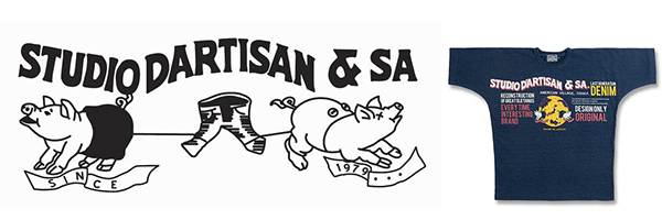 STUDIO D'ARTISAN