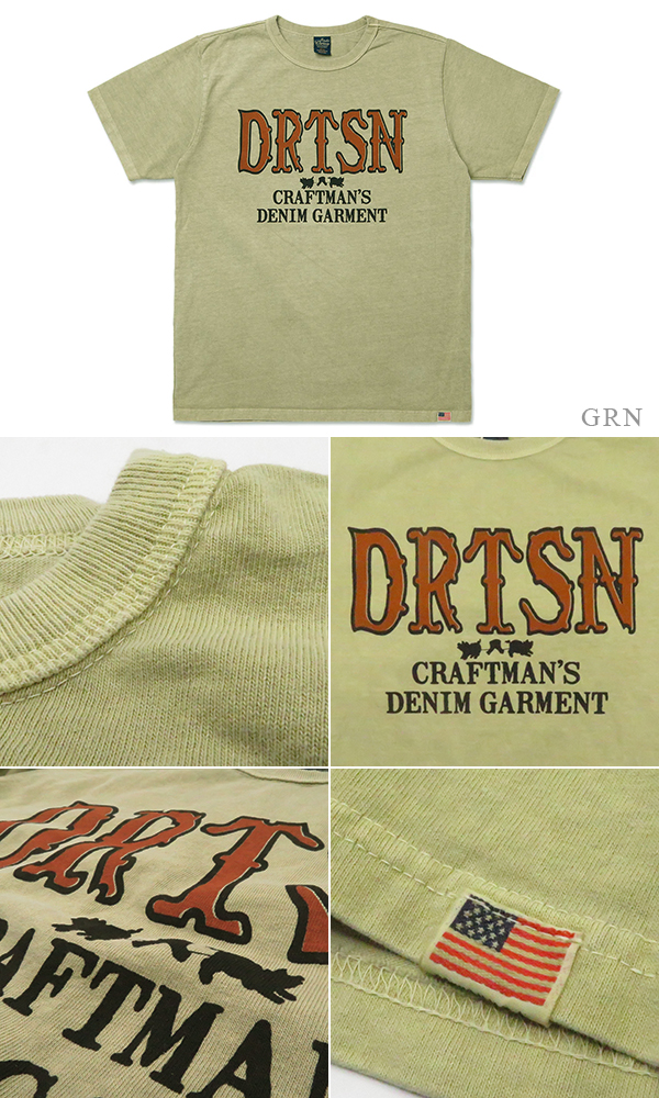 STUDIO D’ARTISAN