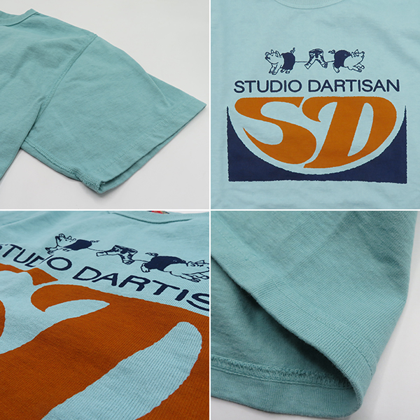 STUDIO D'ARTISAN