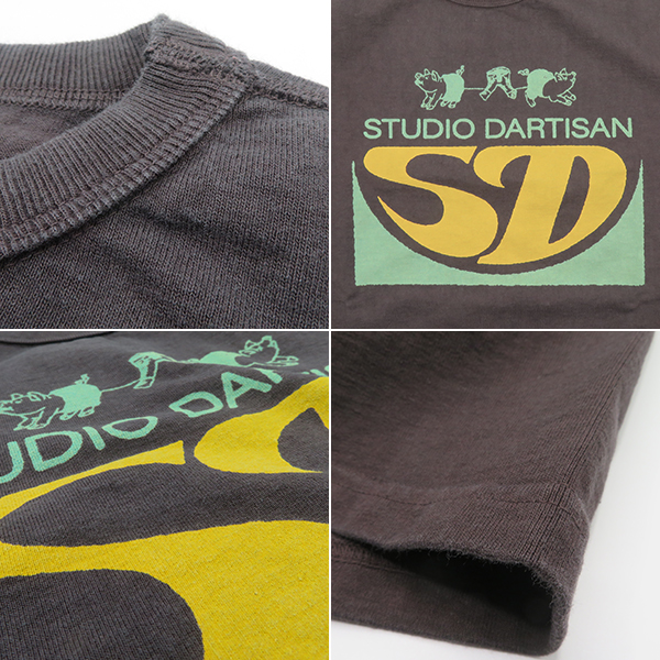 STUDIO D'ARTISAN