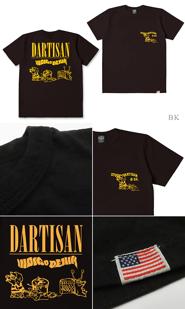 STUDIO D&rsquo;ARTISAN