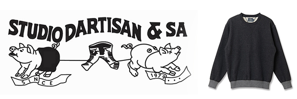 STUDIO D'ARTISAN