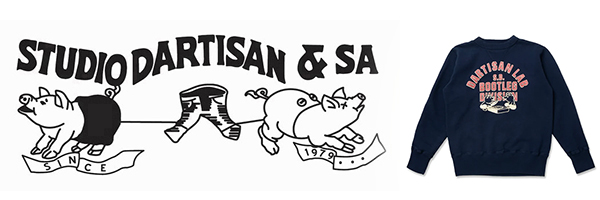 STUDIO D'ARTISAN