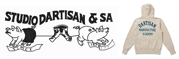STUDIO D'ARTISAN