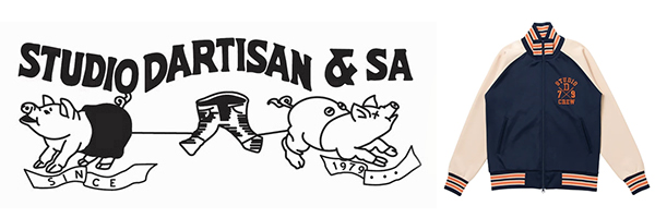 STUDIO D’ARTISAN