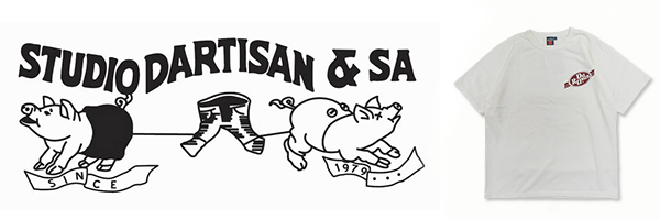 STUDIO D'ARTISAN