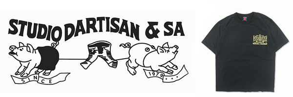 STUDIO D'ARTISAN