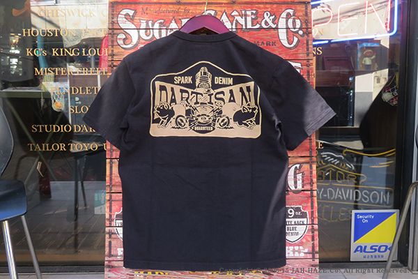 STUDIO D'ARTISAN