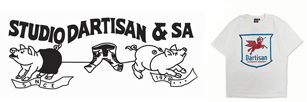 STUDIO D'ARTISAN